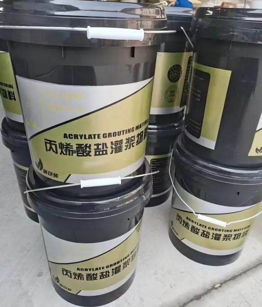 武邑丙烯酸盐灌浆料