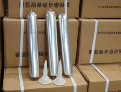 武邑聚氨酯密封胶
